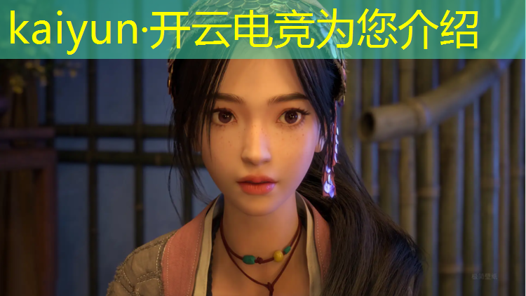 开云电竞为您介绍：电竞经理联盟会返场吗