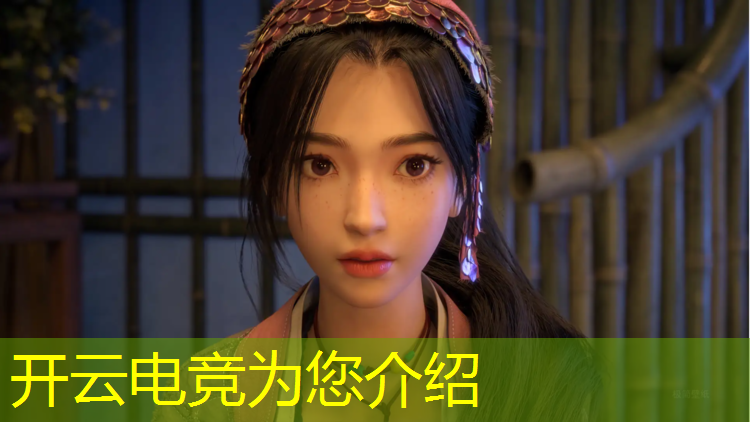 kaiyun·开云电竞为您介绍：英雄联盟电竞wiki