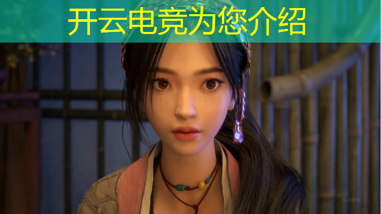 开云电竞为您介绍：职业电竞十周年cf活动