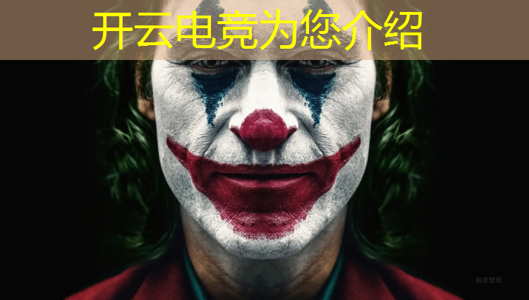 kaiyun·开云电竞为您介绍：电竞校园活动海报图片素材