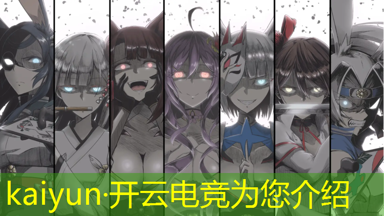 kaiyun·开云电竞为您介绍：2019年5月电竞赛事