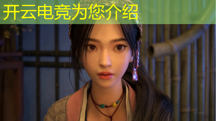 开云电竞为您介绍：杭州电竞赛事运营中心招聘