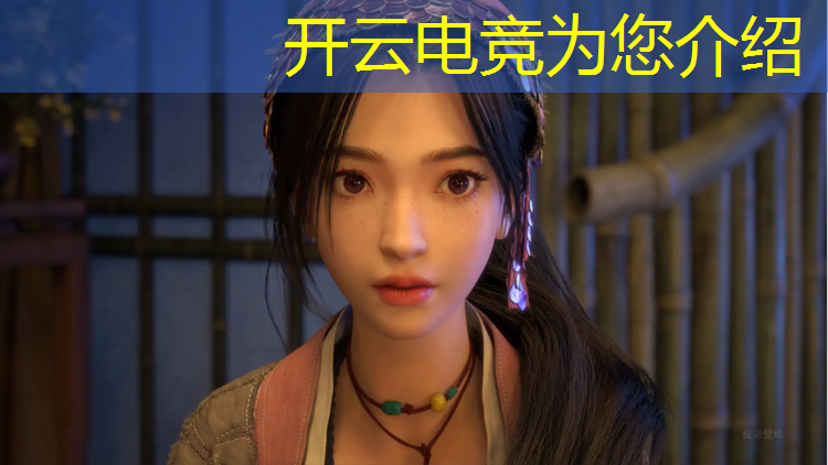 kaiyun·开云电竞为您介绍：电竞赛事夺冠图片高清素材
