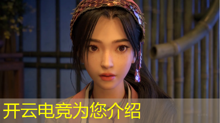 开云电竞为您介绍：电竞台球团购活动方案策划