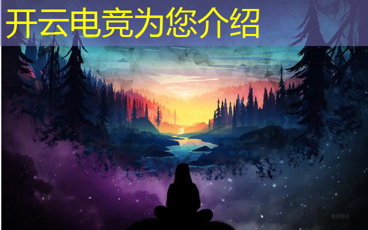 开云电竞为您介绍：廊坊华航学校电竞方向专业