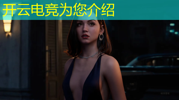 开云电竞为您介绍：孩子要学电竞专业怎么办
