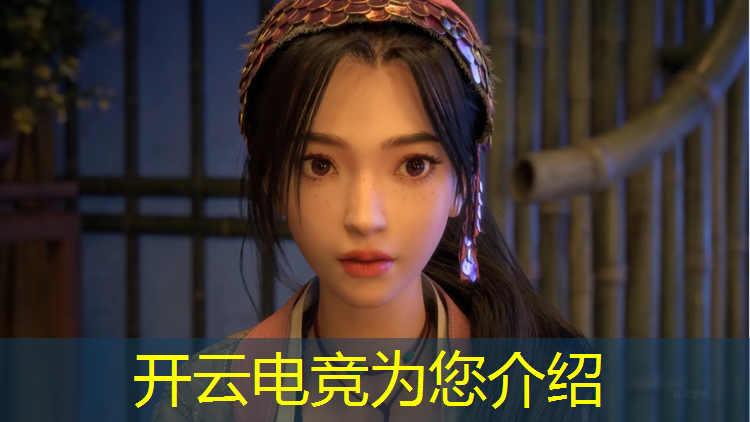 kaiyun·开云电竞为您介绍：清华大学电竞专业录取要求