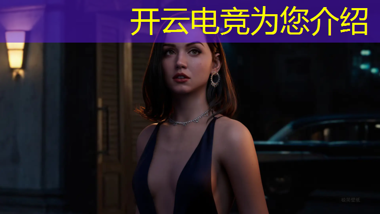 kaiyun·开云电竞为您介绍：推荐几款专业电竞鼠标和鼠标垫