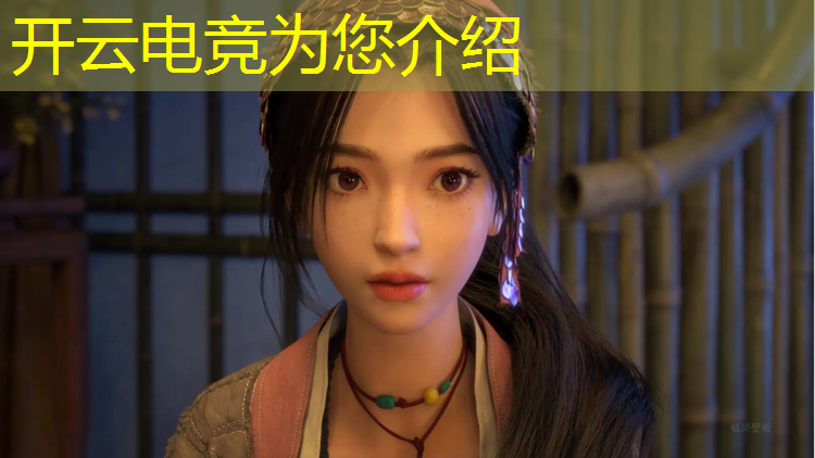 开云电竞为您介绍：加拿大有电竞专业吗知乎