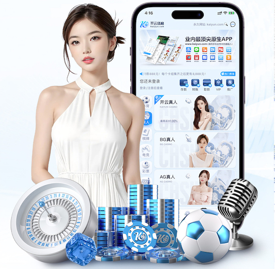 ayx游戏app 2026 传媒影视版权与音乐授权新规解读:商用配乐、短视频平台合规要点与避坑清单